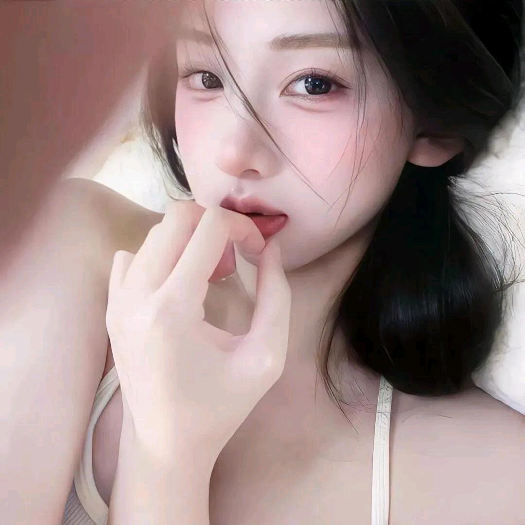 你的咦