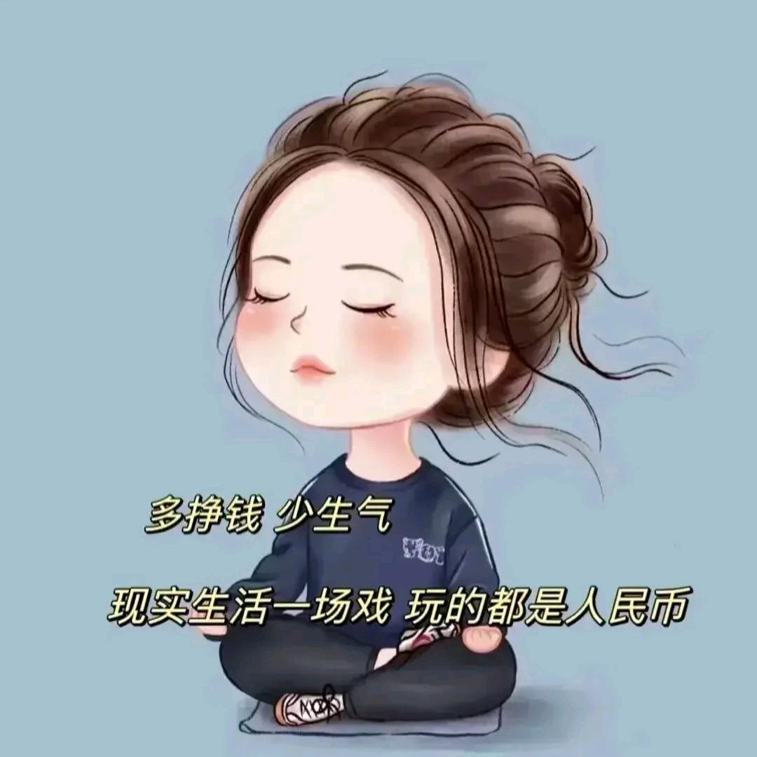 一王情深！
