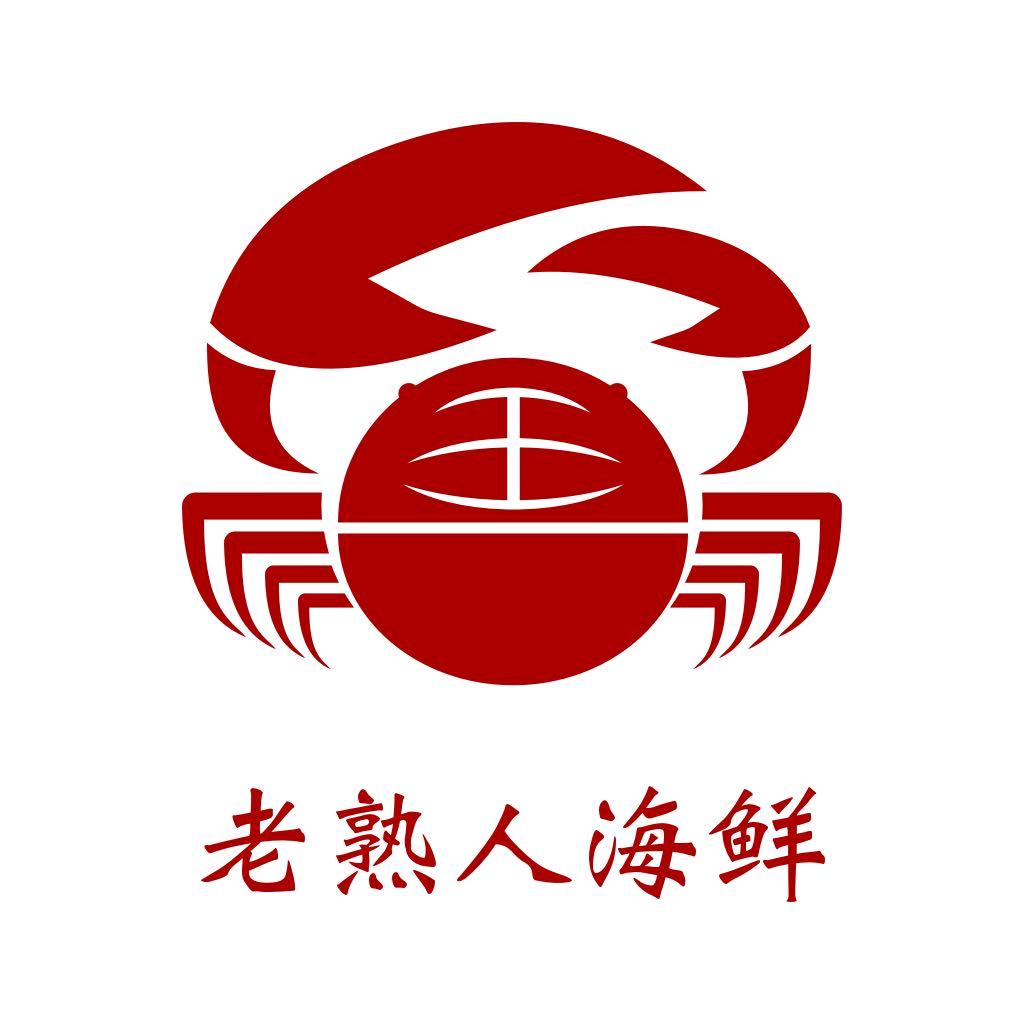 海旺通海鲜