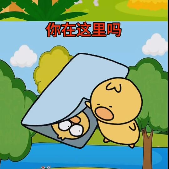 芳芳⁵²⁵