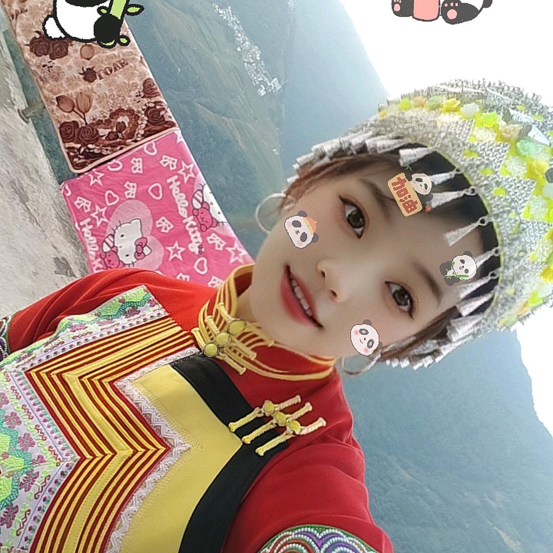 🍀🌺瑶🌺🍀