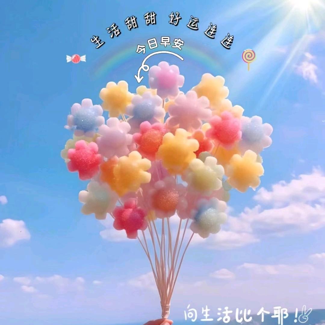 云儿