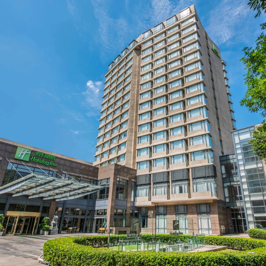 北京中成天坛假日酒店有限公司