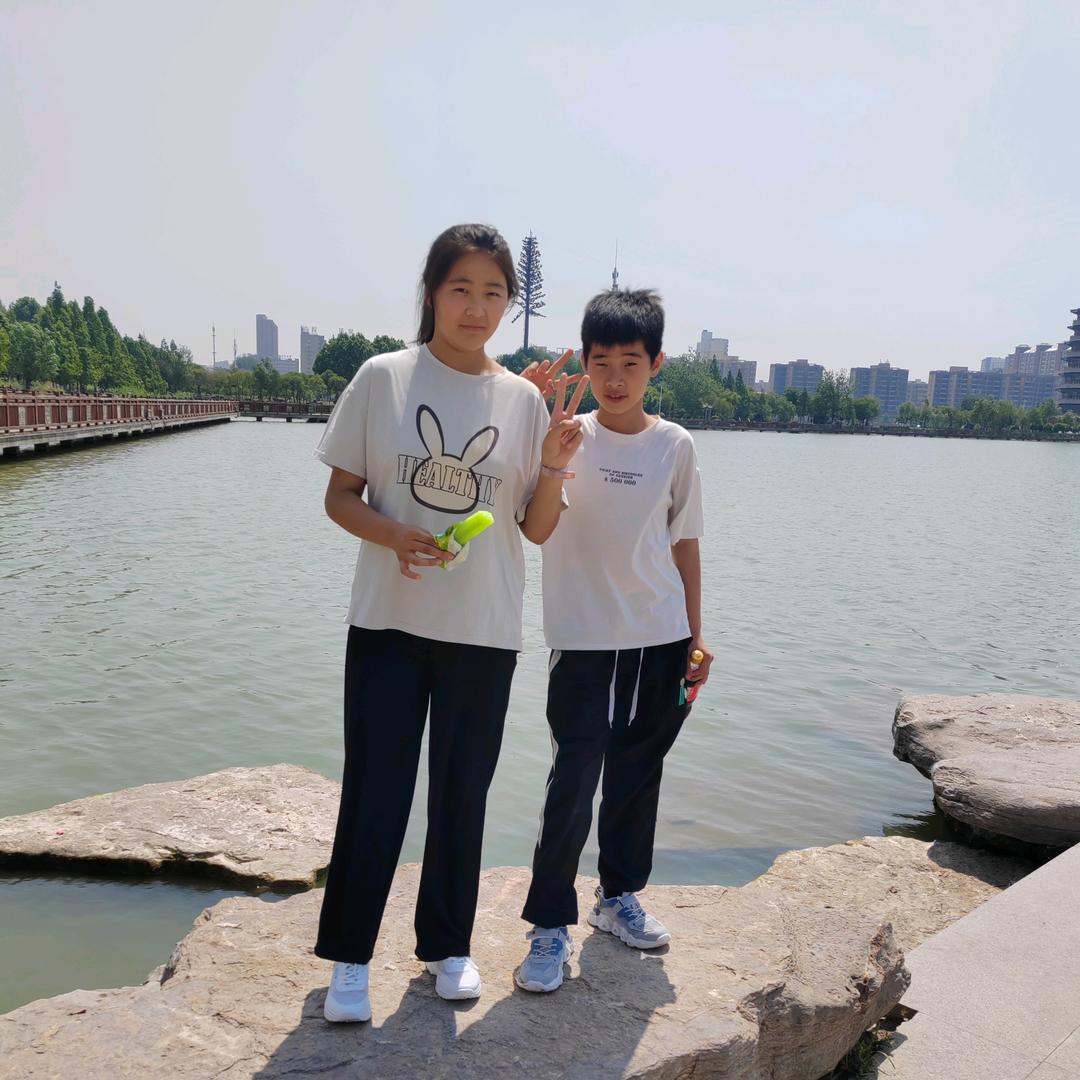 修改你的昵称