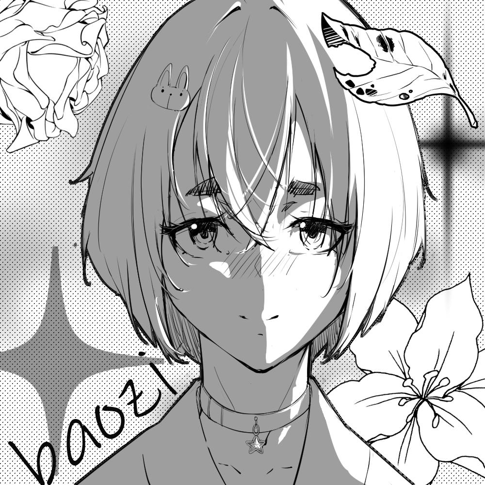 疯狂孢子酱