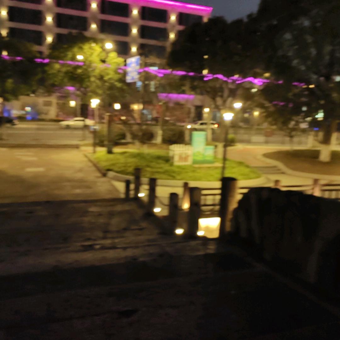珍珍”