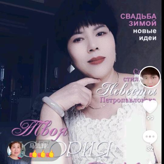 兰花似意