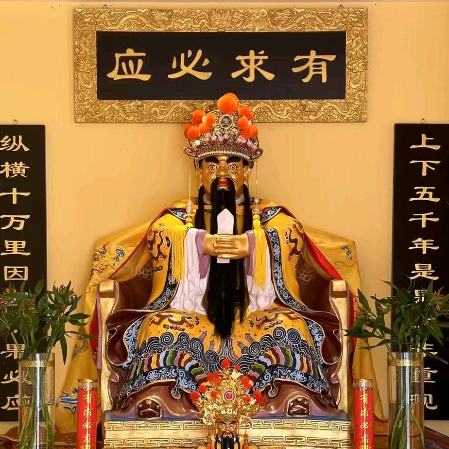 🙏🏻厚德载物🙏🏻🍁