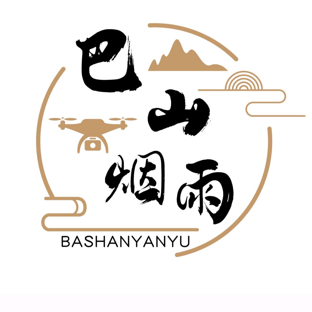 ﹏ℳ๓₯㎕❦巴山烟雨う