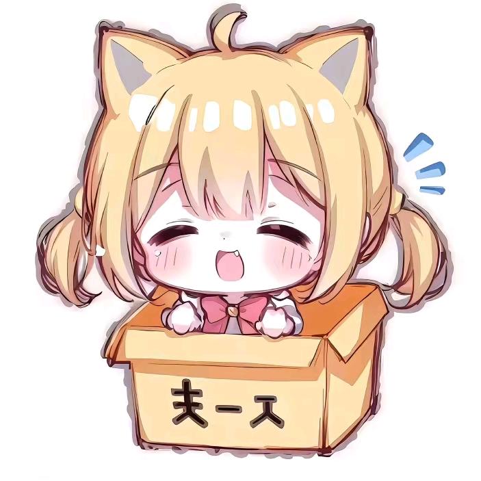 讨厌芹菜