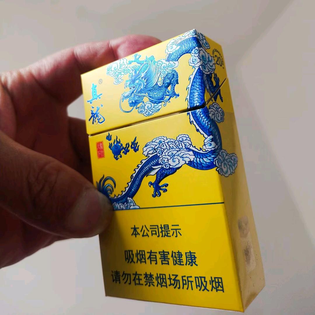 枫（披荆斩棘）