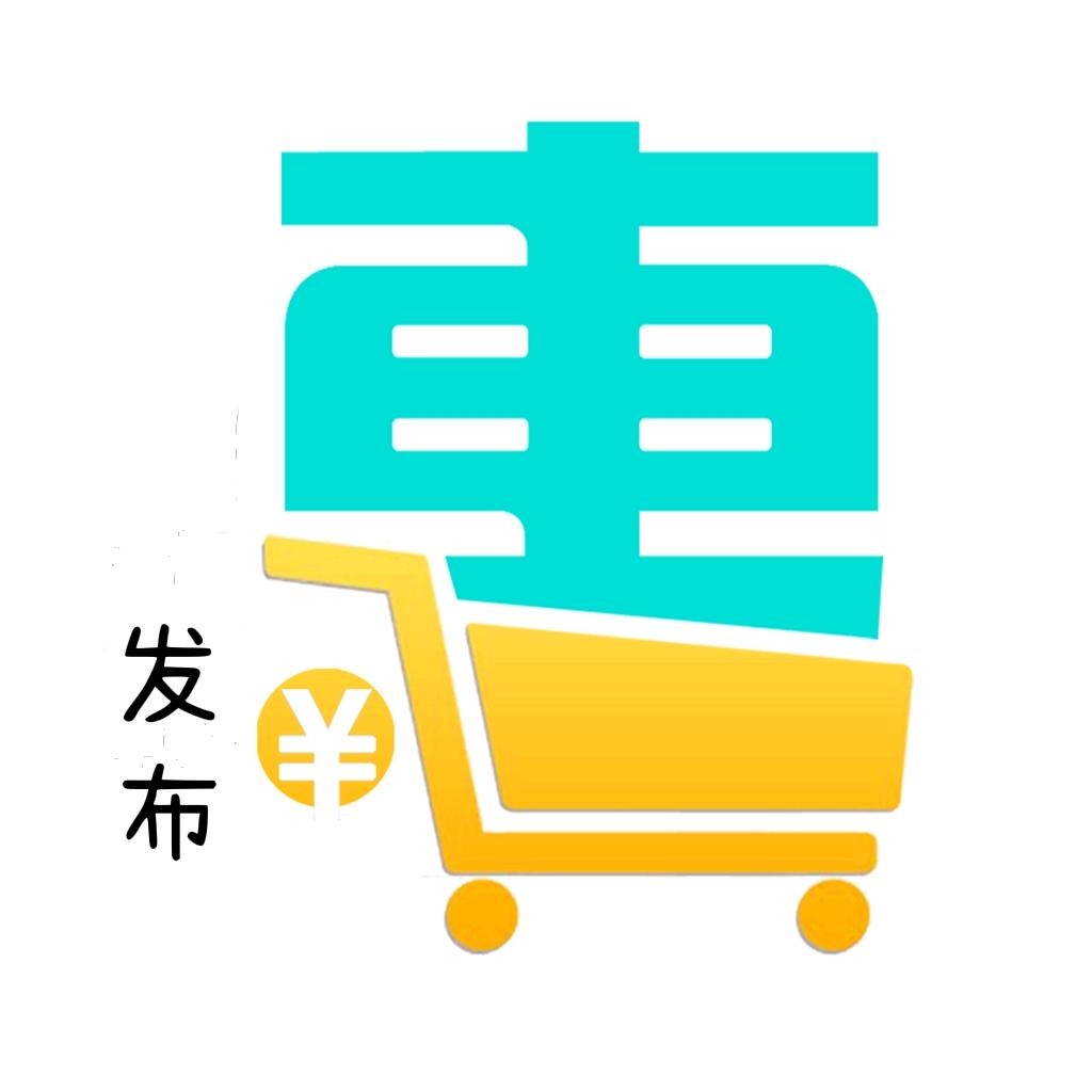 河源微剧场