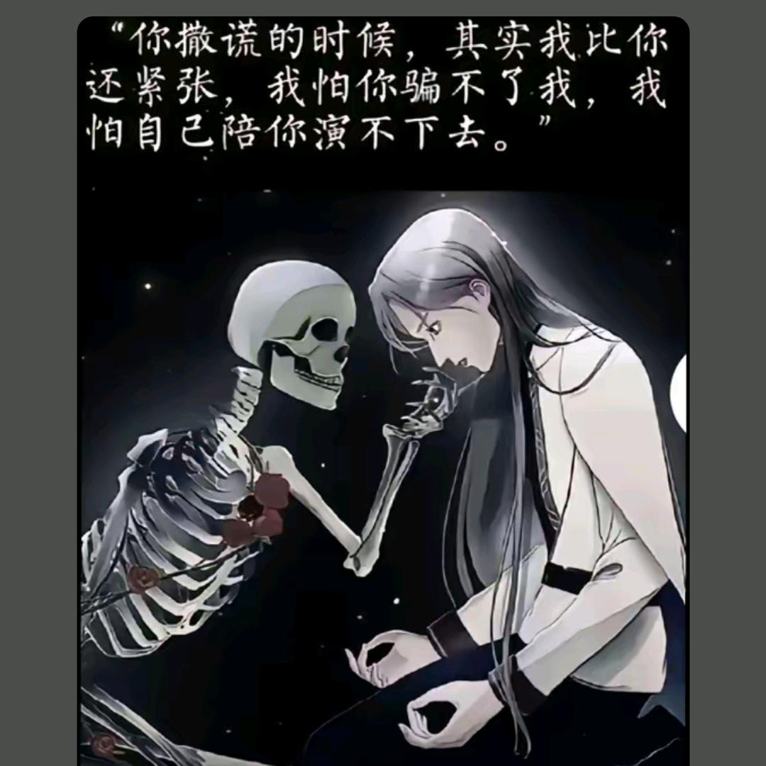 仧乆