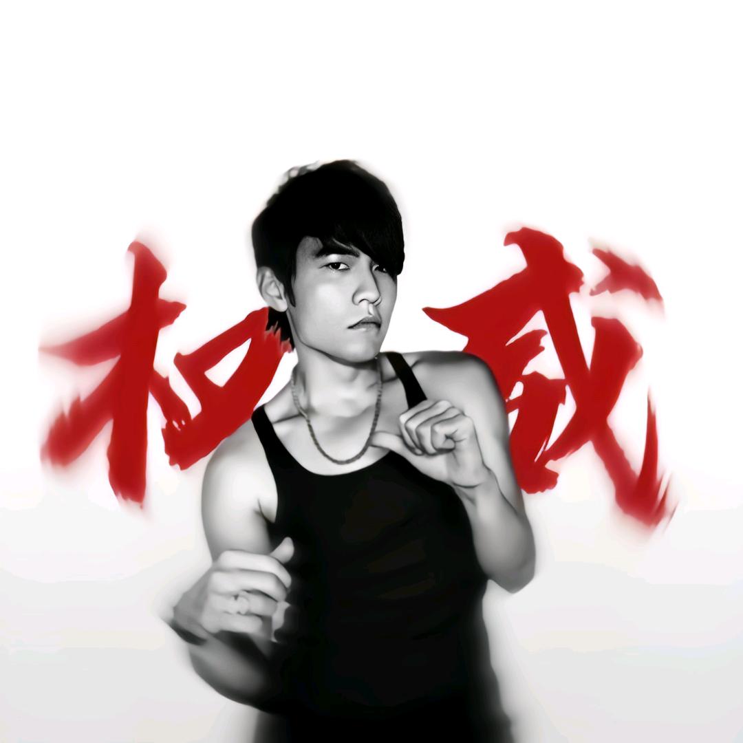 粥不会跑调
