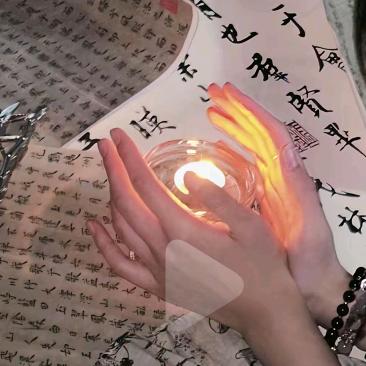 叫我苏瑶