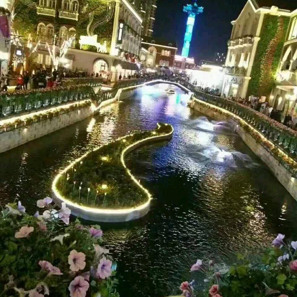 永远开心，唱歌