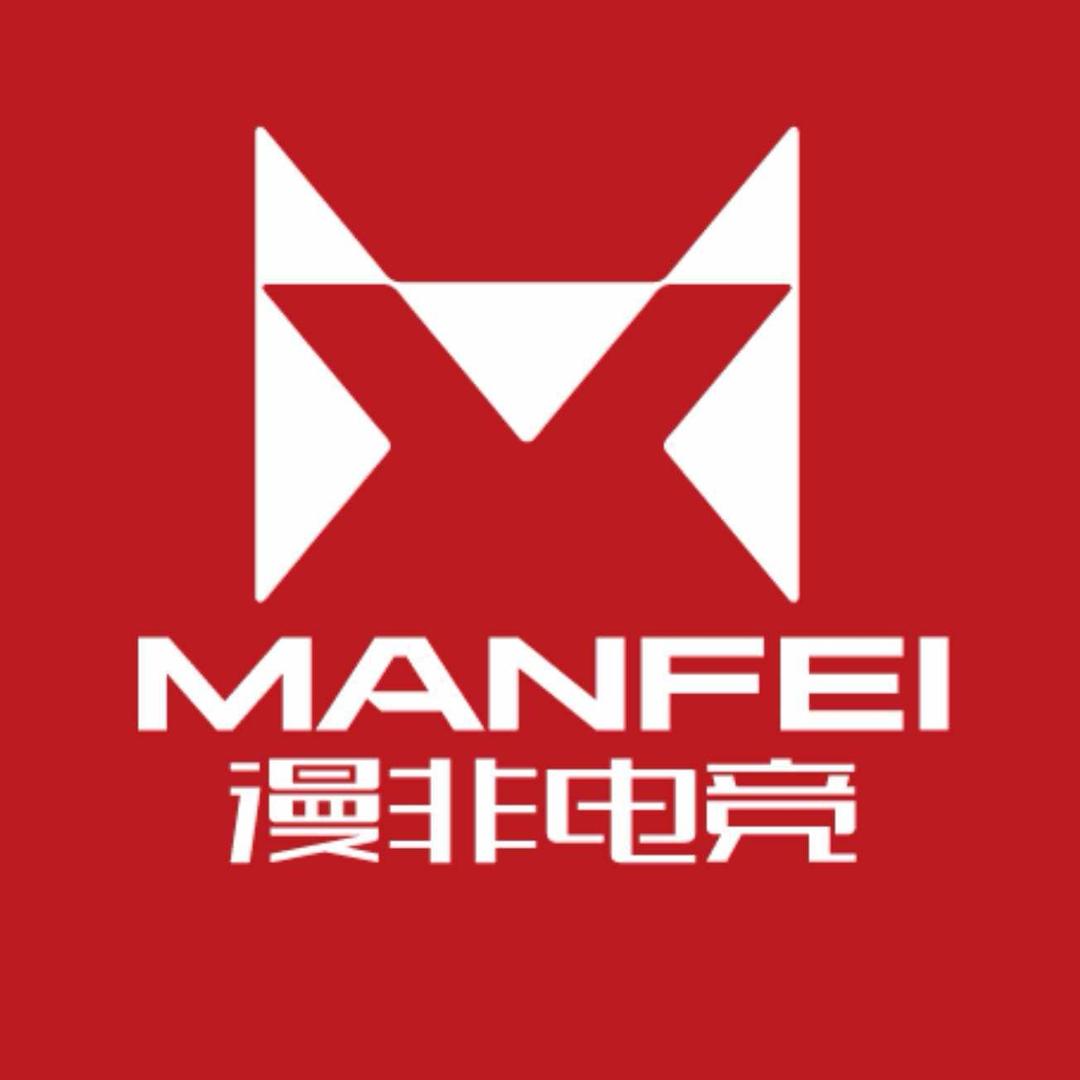 漫非电竞仙桃店