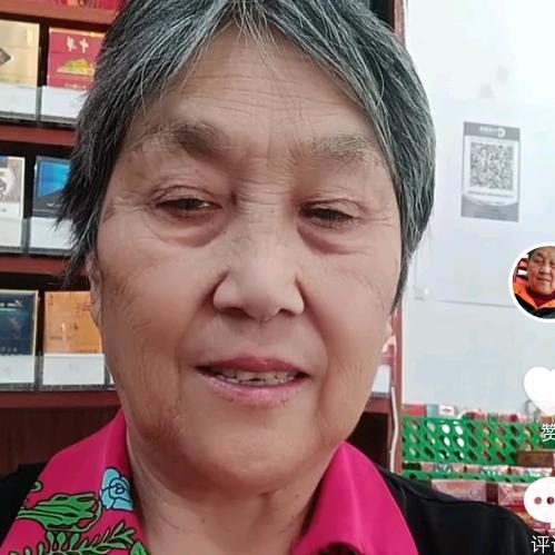吴美英
