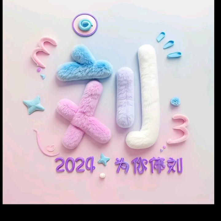 @༺༃救༒ 赎༃