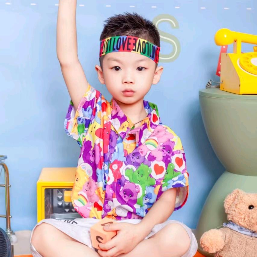 国兴民旺民德天意