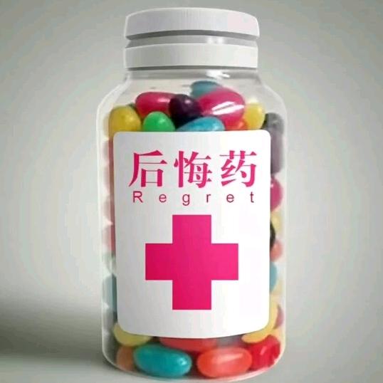 点关注介绍对象