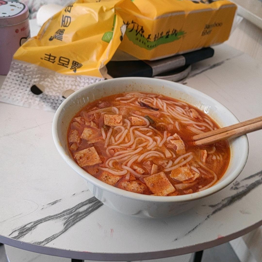 你方姐