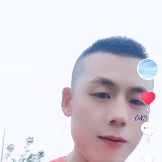 ҉҈҉࿐二༗࿆҉҈表哥༣