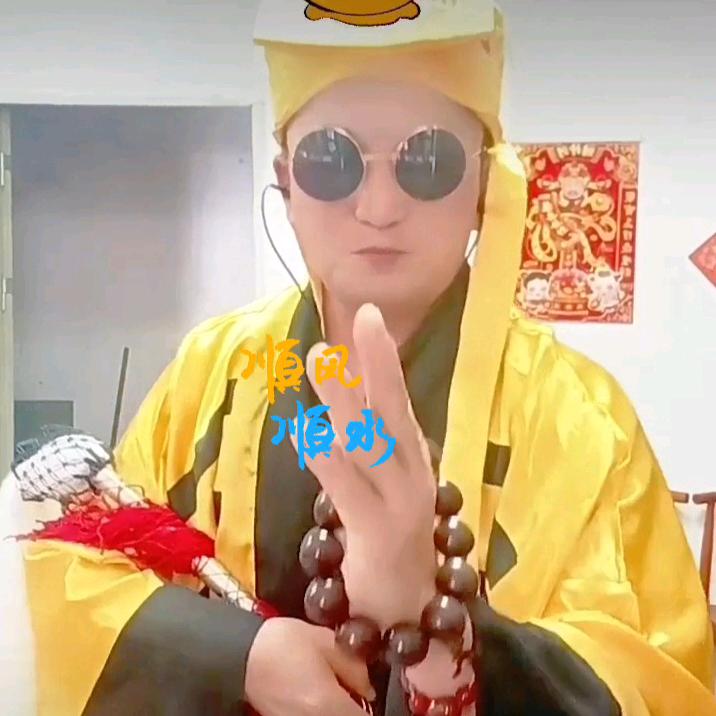 罗定市赣粤货物运输服务部（个体工商户）