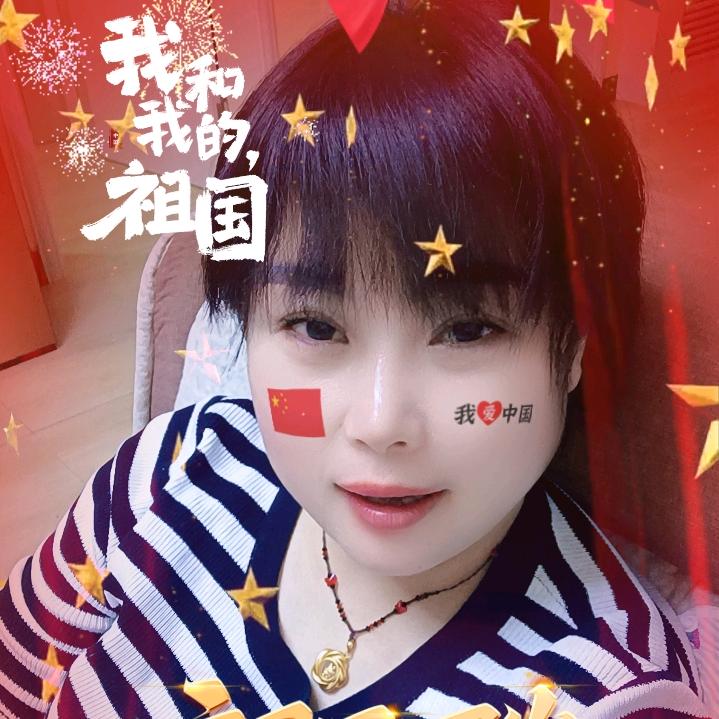 安康♥幸福