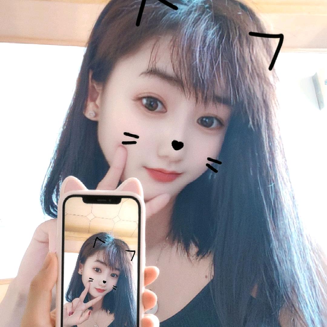 石寒彝