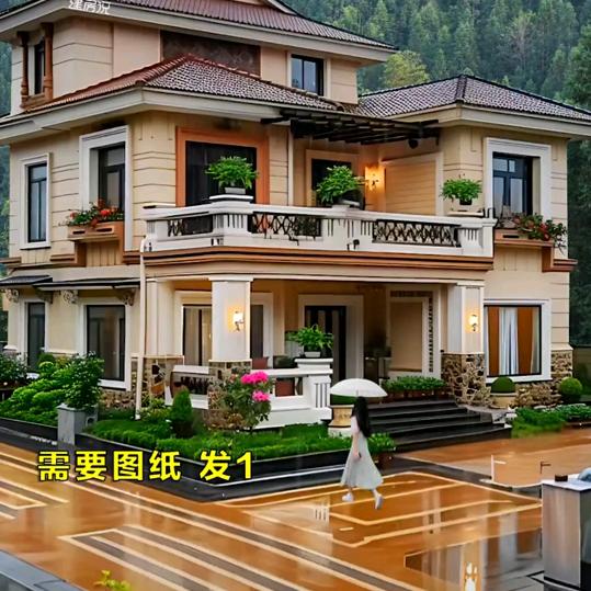 红哥哥