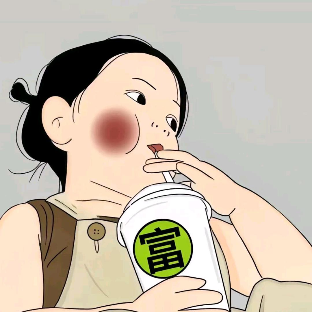 吃不了苦的女人