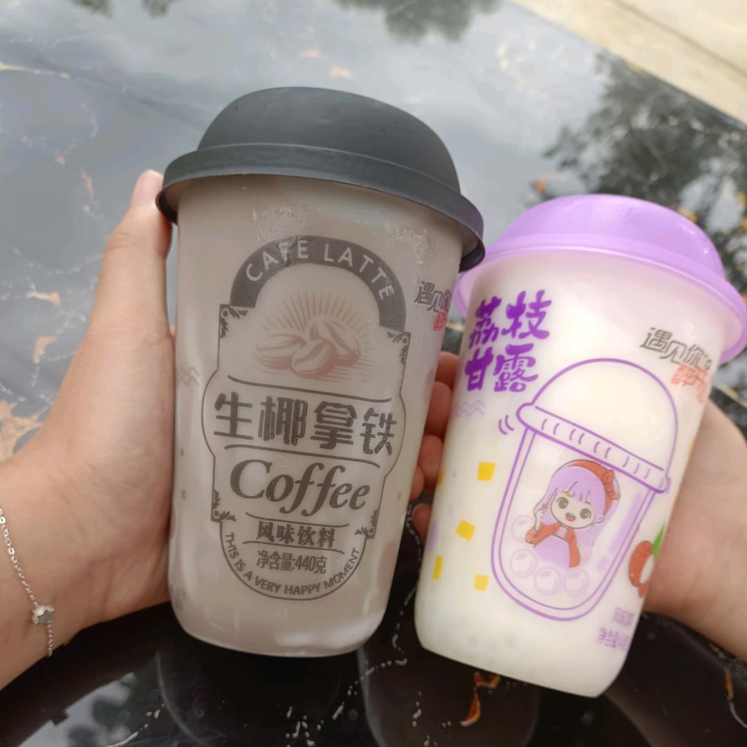茹欣