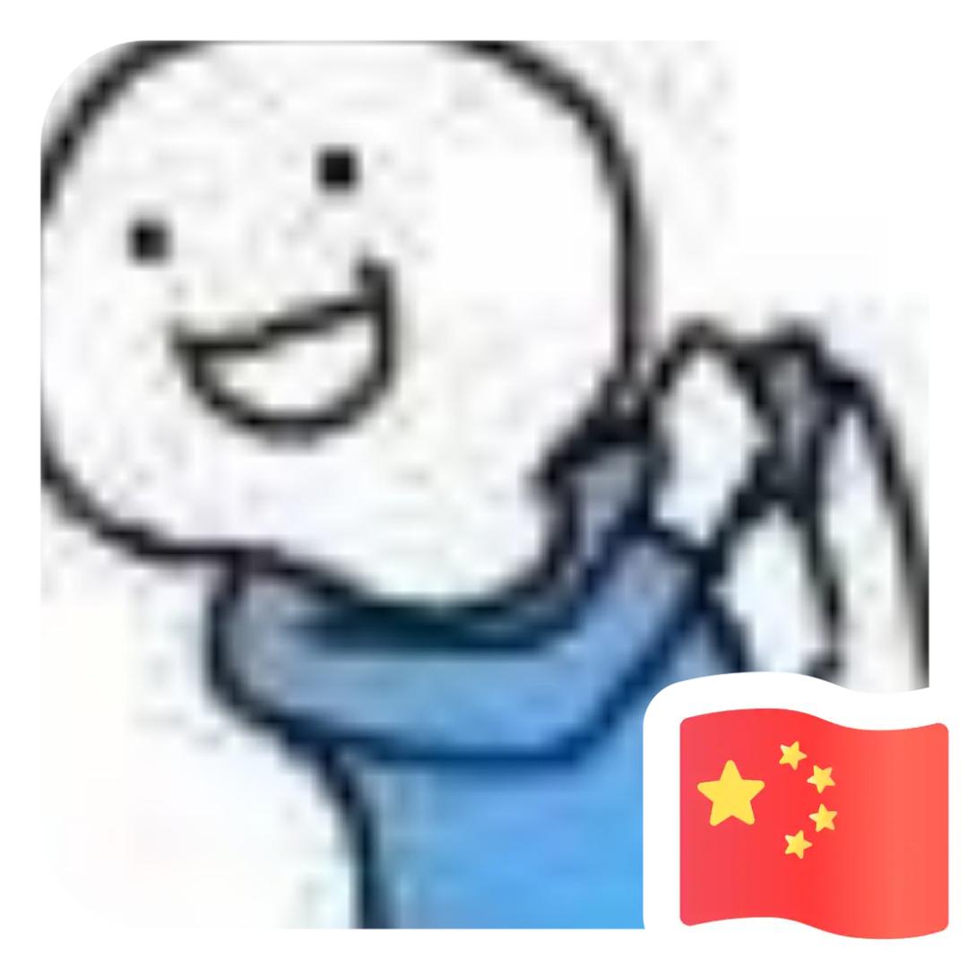 大碗饸络面