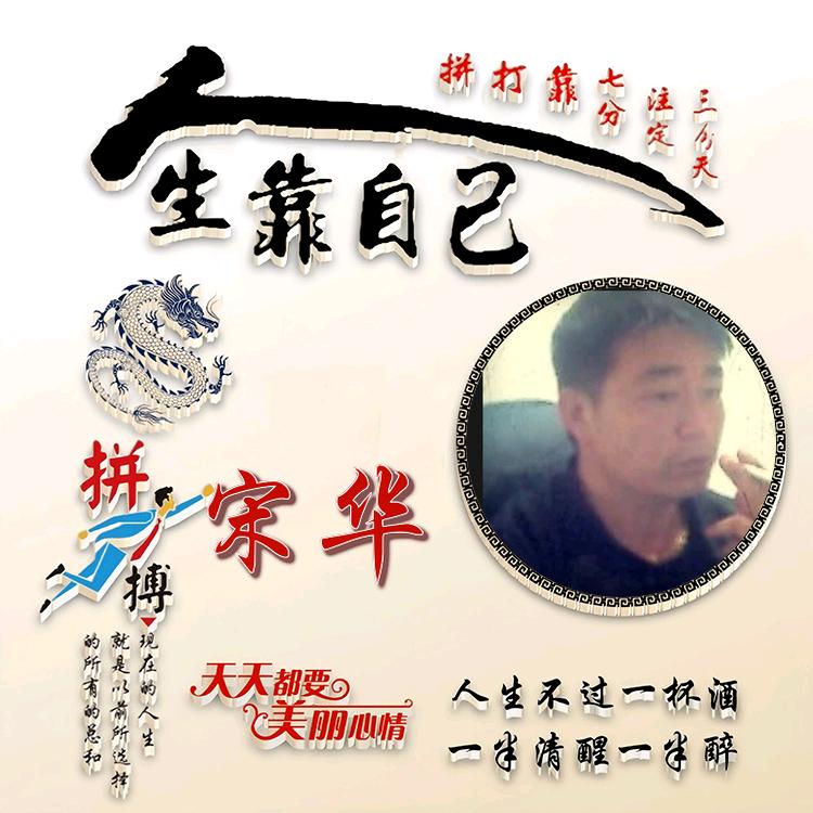 修水牛哥363938630290