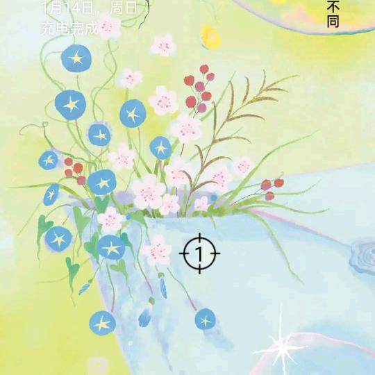 桃桃三号百货店