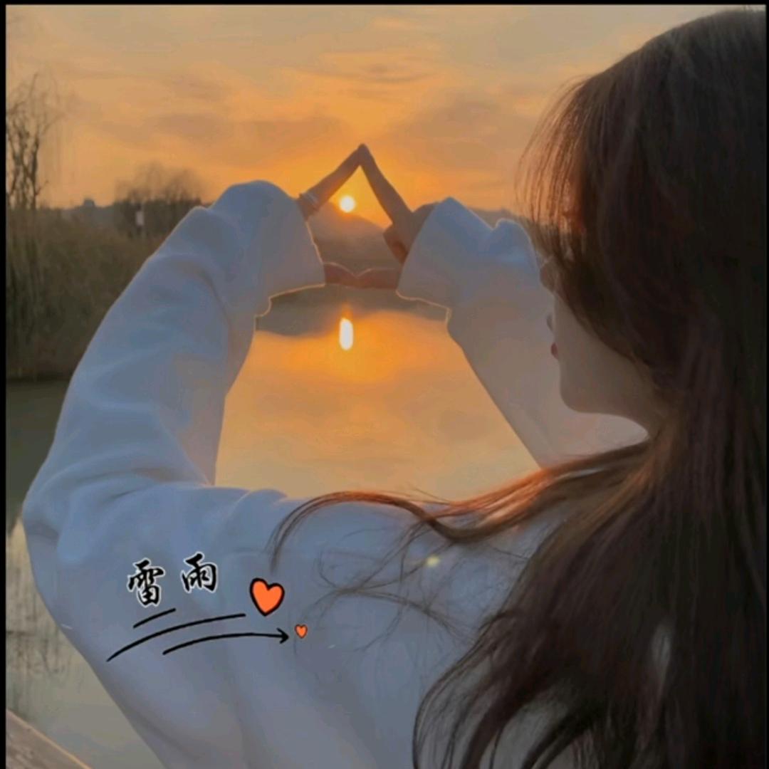 🥀ℒᎭℯYuꦿ҉᭄࿚ནོ⁵²⁰