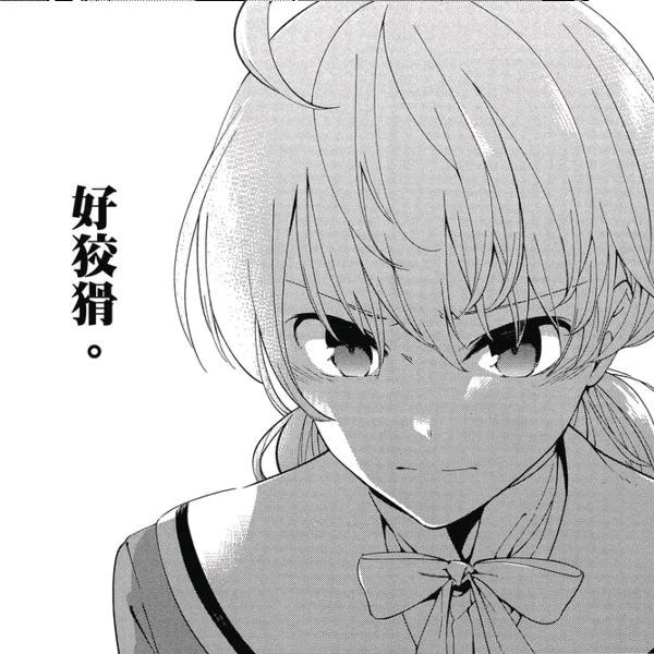 常青树头像