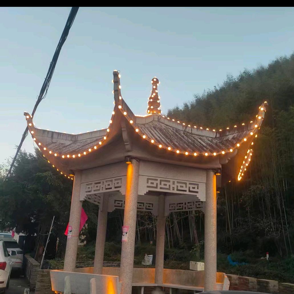 南一