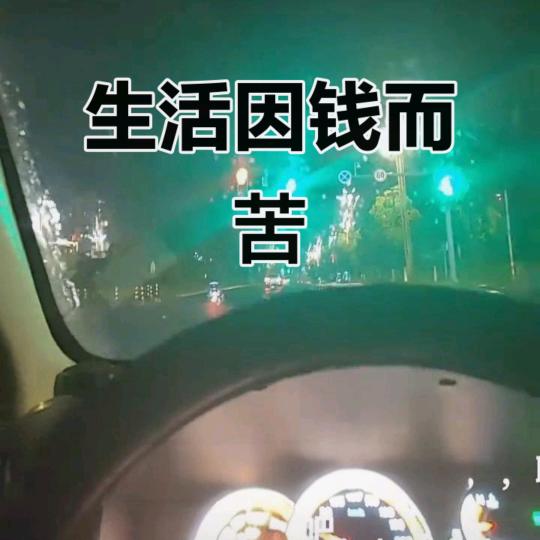 @逸宸@@