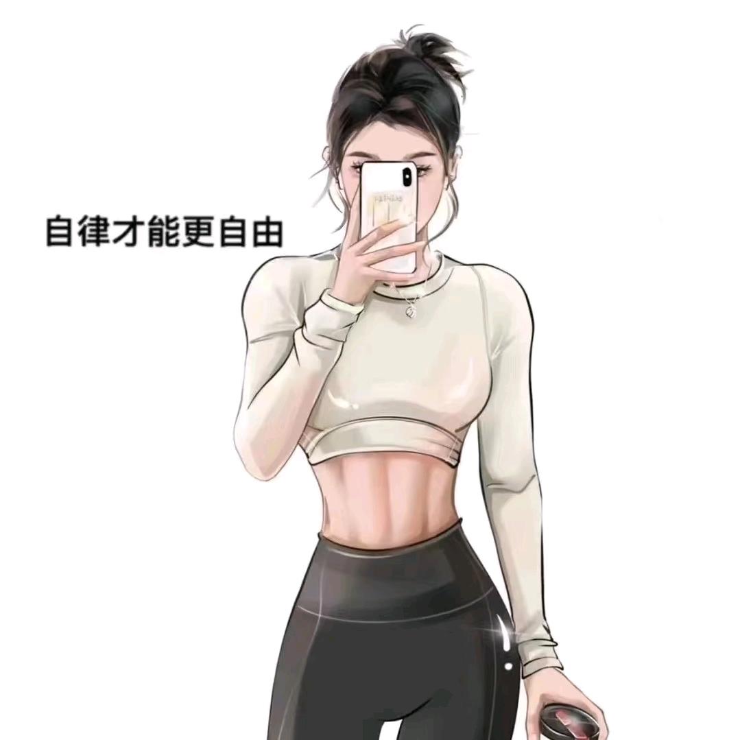 元气丹（彬彬有氧运动回放）