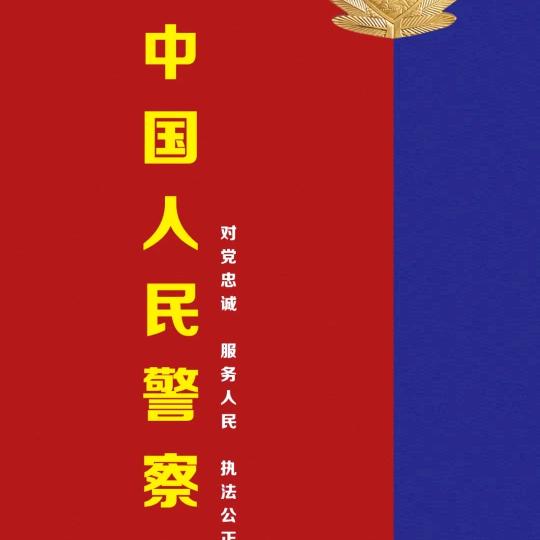 小闫爱好车