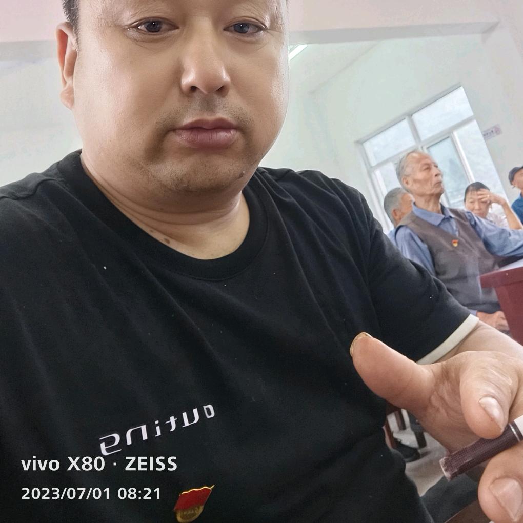徽溪源头