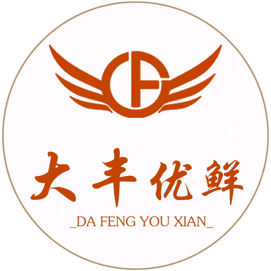 范县大丰国际/大丰优鲜