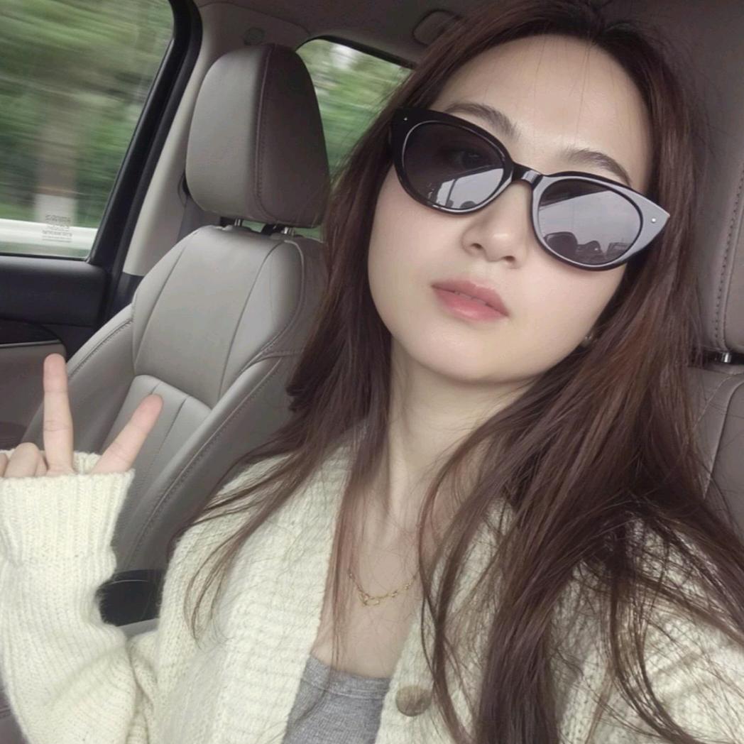 娟🥰