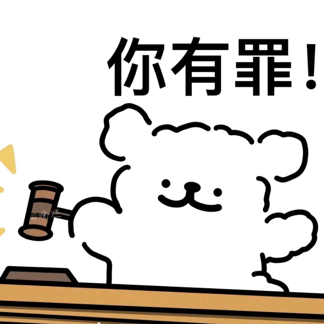 嗝儿pⅥ