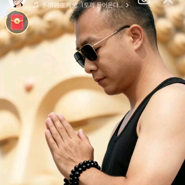 无尽的追寻