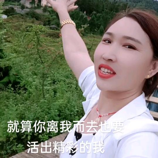 平安五妹🍎🍎