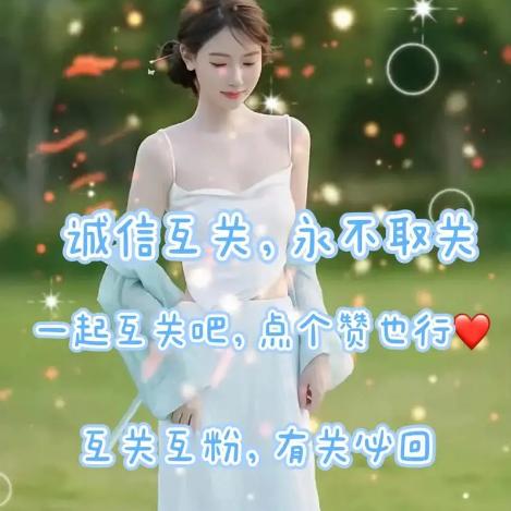 亿三（关必回）