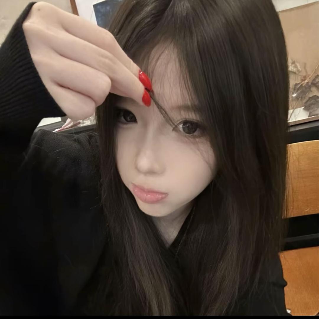 蒽